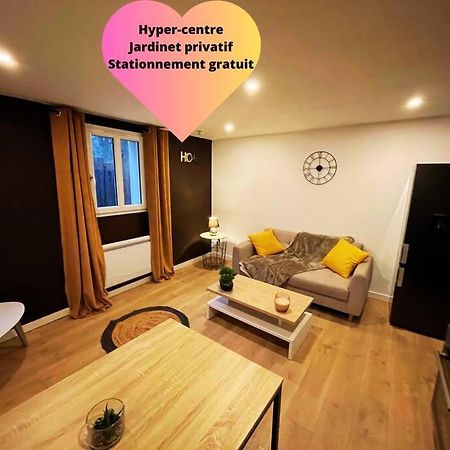 Villa Gaby ~ Jardinet ~ Hyper-Centre Pau Εξωτερικό φωτογραφία