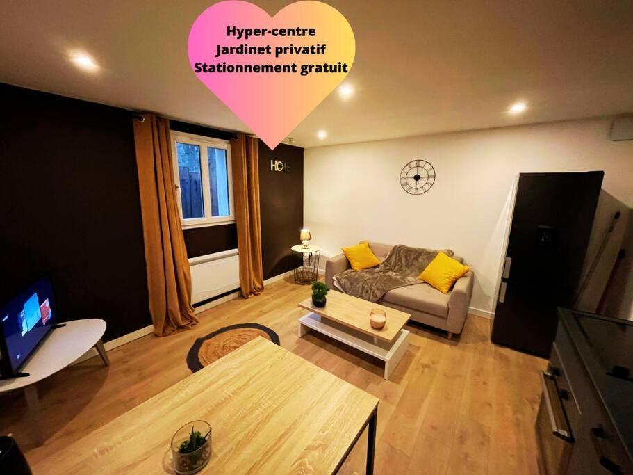 Villa Gaby ~ Jardinet ~ Hyper-Centre Pau Εξωτερικό φωτογραφία